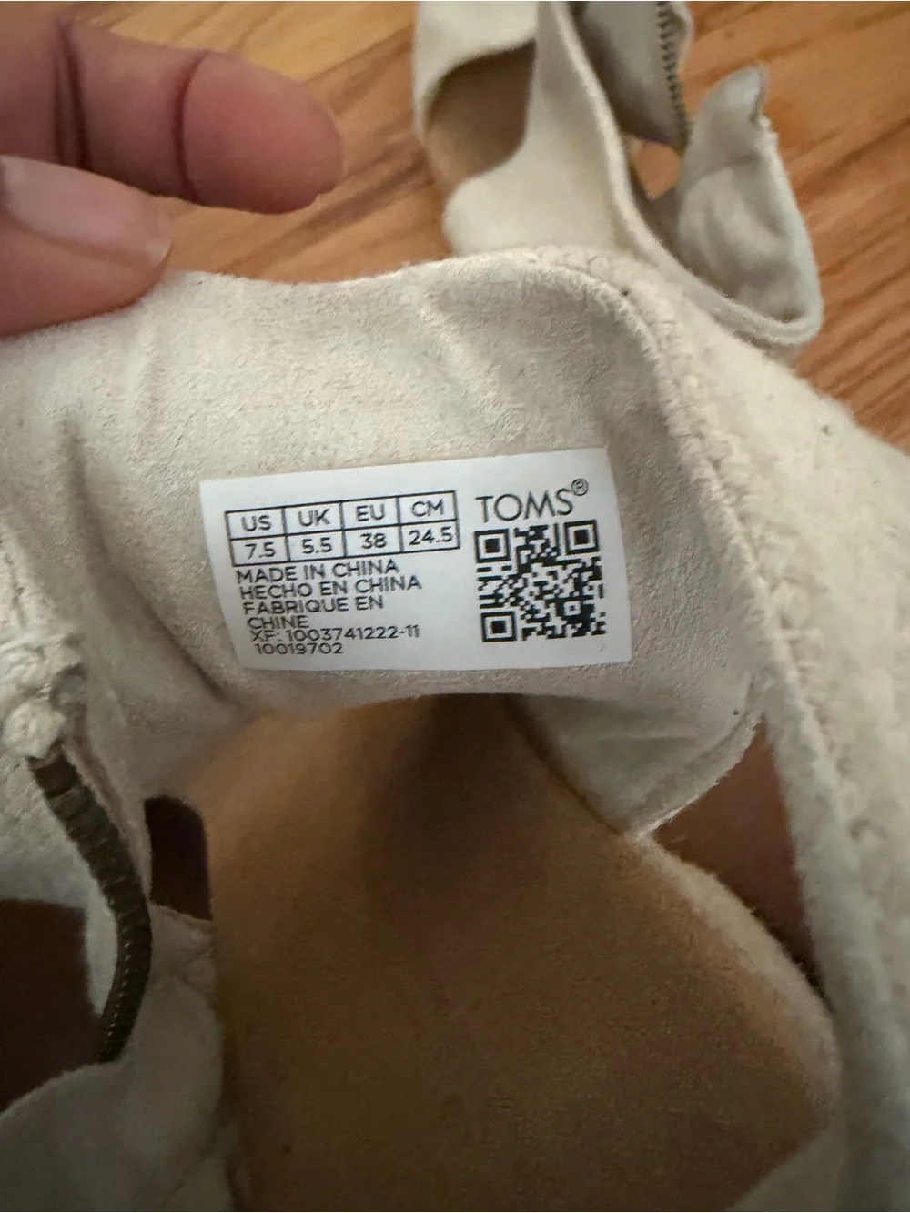 TOMS Natural Basketweave Espadrille Wedge Sandal - Cream